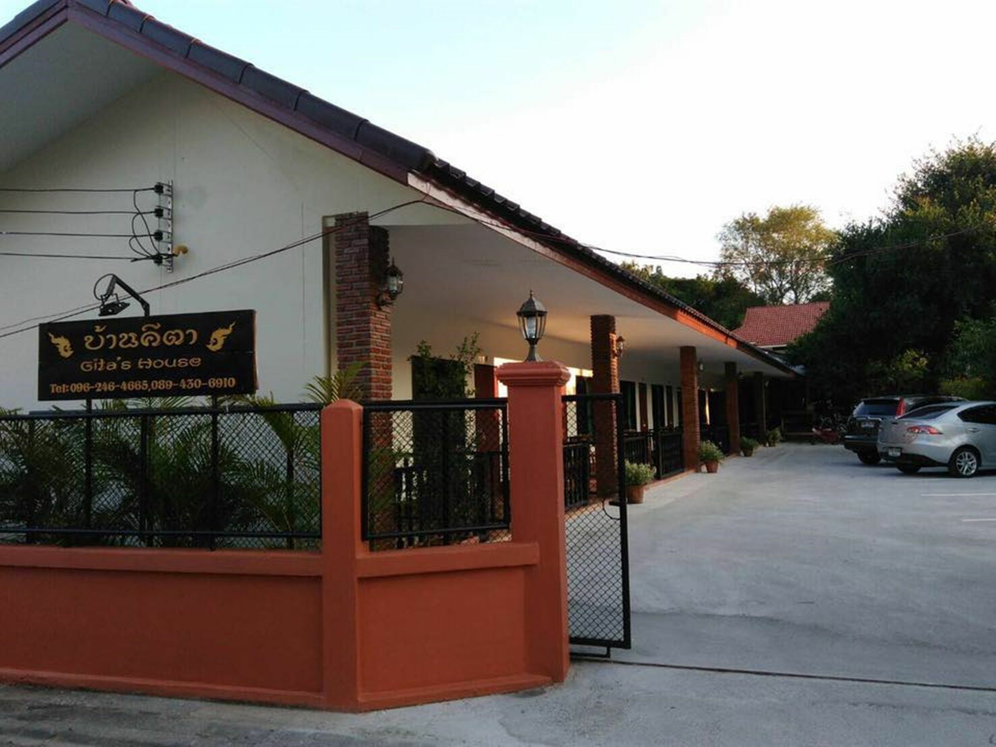 Gita'S House Hotel Chiang Rai Exterior photo